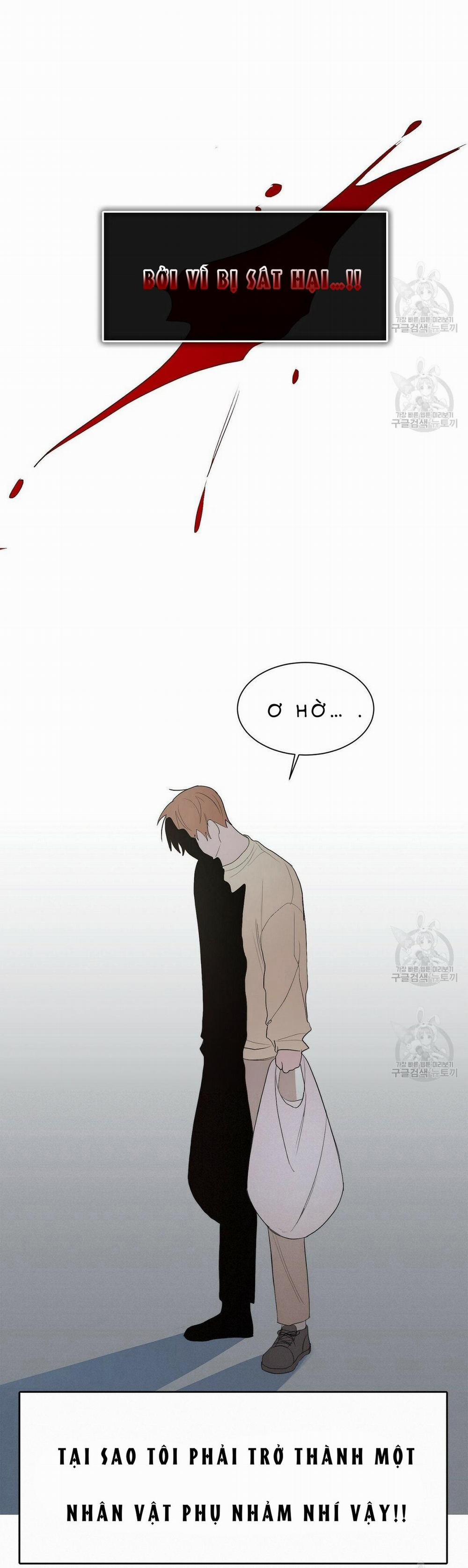 Tôi Trở Thành Nhân Vật Phụ Nhàm Chán 1 trang 54
