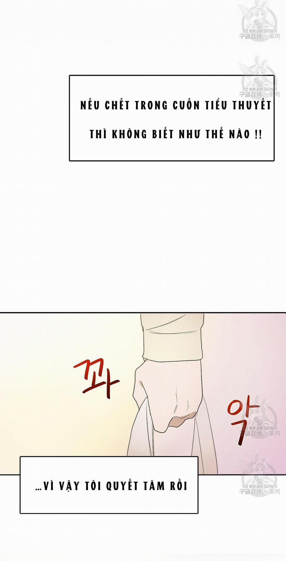 Tôi Trở Thành Nhân Vật Phụ Nhàm Chán 1 trang 55