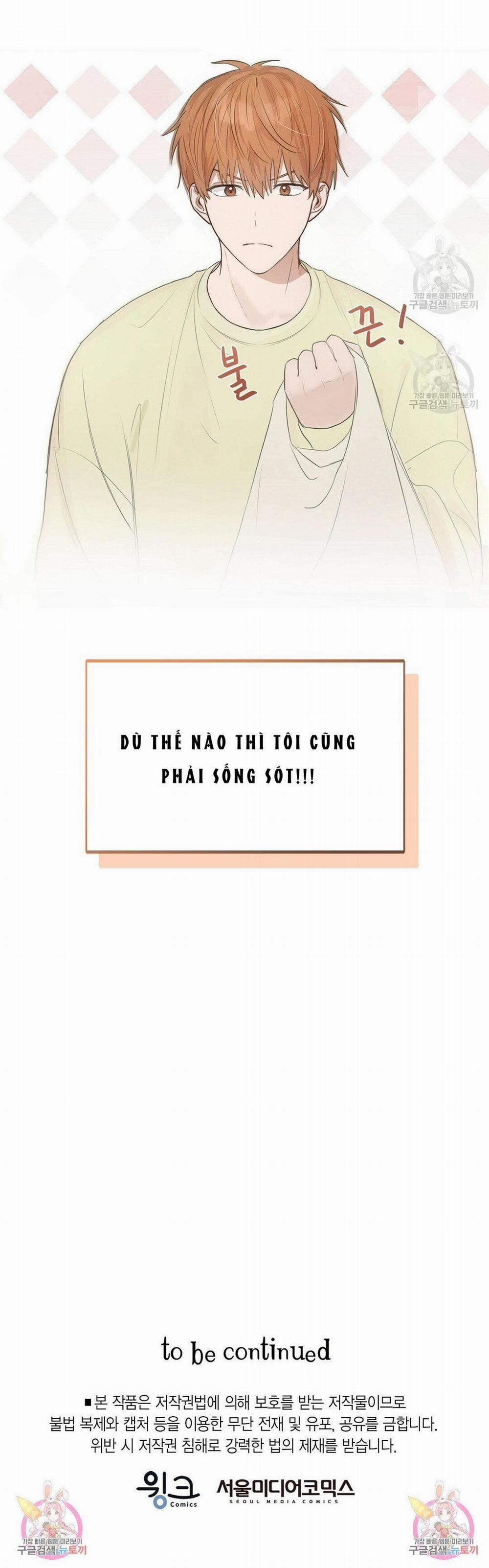 Tôi Trở Thành Nhân Vật Phụ Nhàm Chán 1 trang 57