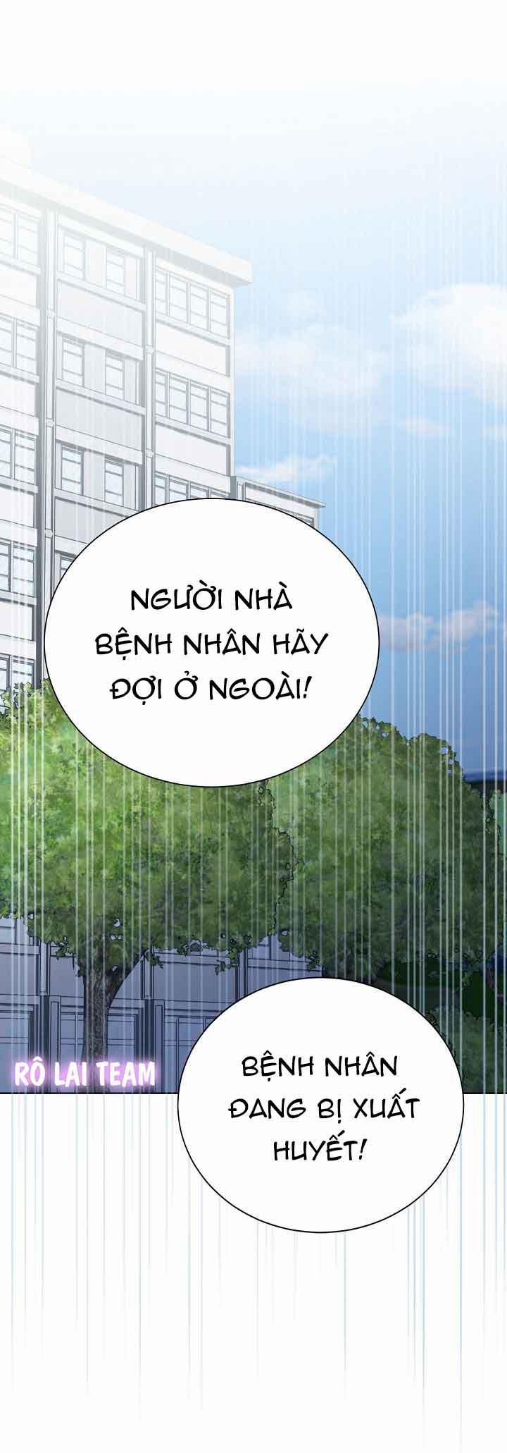 Tôi Trở Thành Nhân Vật Phụ Nhàm Chán 65 trang 0