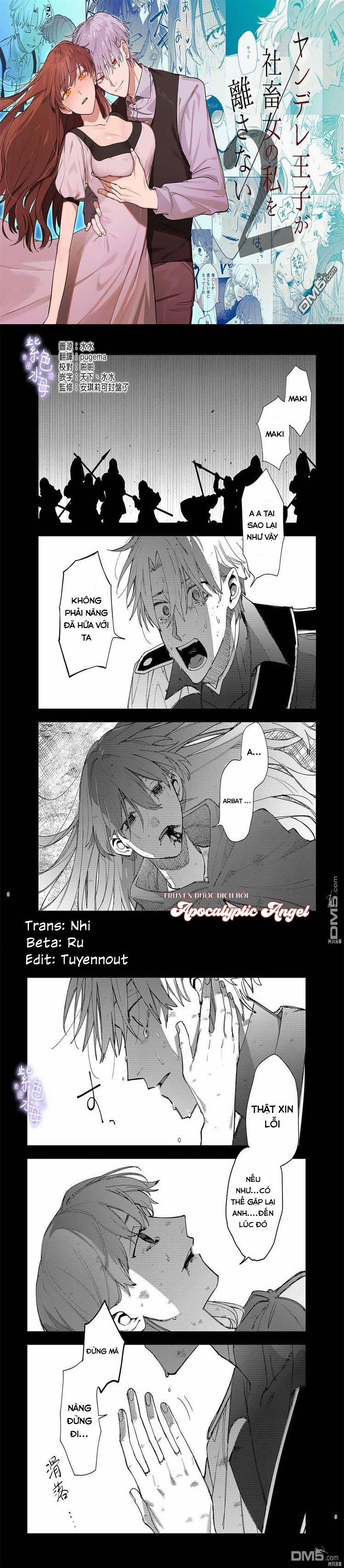 Tôi Trở Thành Nô Lệ Của Hoàng Tử Yandere 2 trang 1
