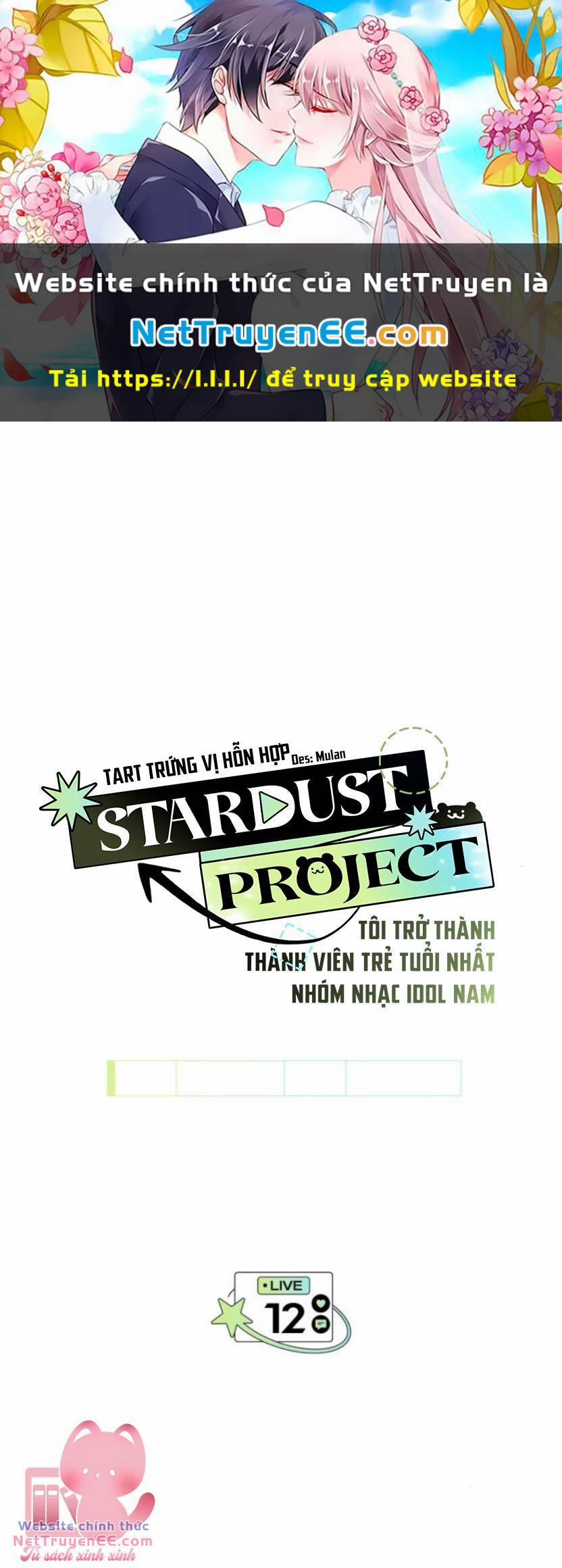 Tôi Trở Thành Thành Viên Trẻ Tuổi Nhất Nhóm Nhạc Idol Nam 12 trang 0