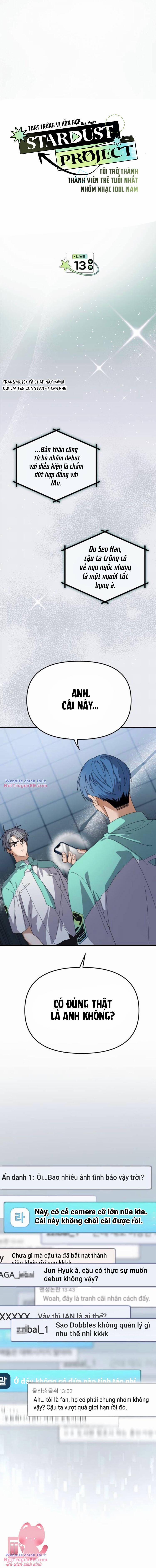 Tôi Trở Thành Thành Viên Trẻ Tuổi Nhất Nhóm Nhạc Idol Nam 13 trang 1