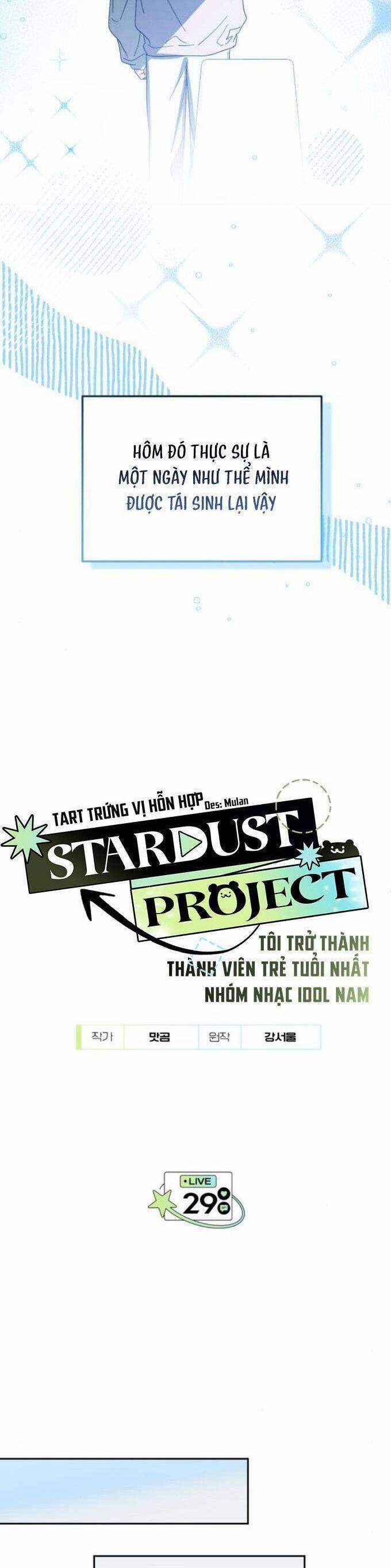 Tôi Trở Thành Thành Viên Trẻ Tuổi Nhất Nhóm Nhạc Idol Nam 29 trang 27