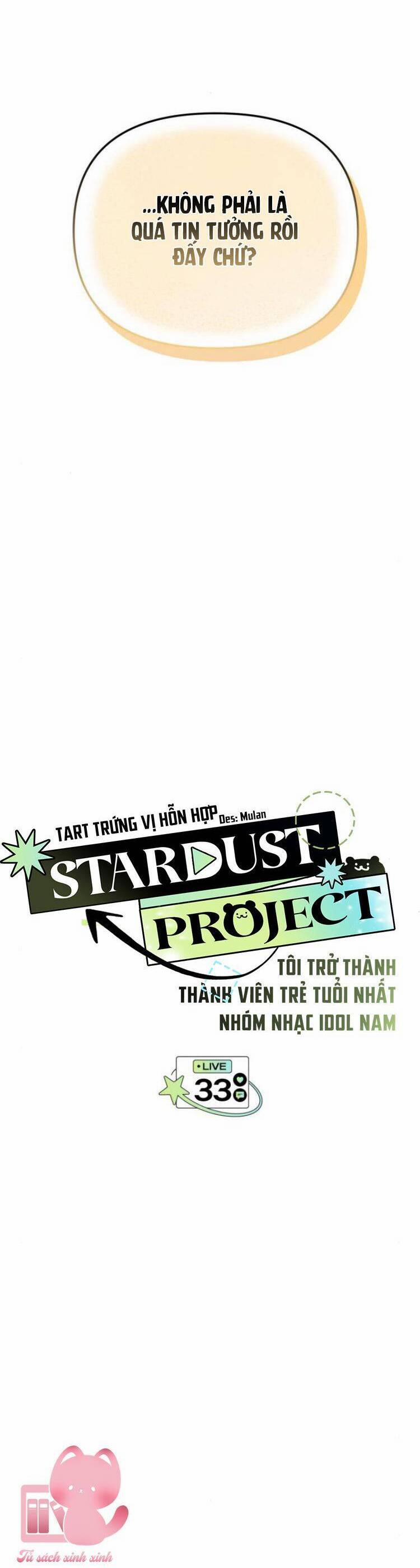 Tôi Trở Thành Thành Viên Trẻ Tuổi Nhất Nhóm Nhạc Idol Nam 33 trang 22