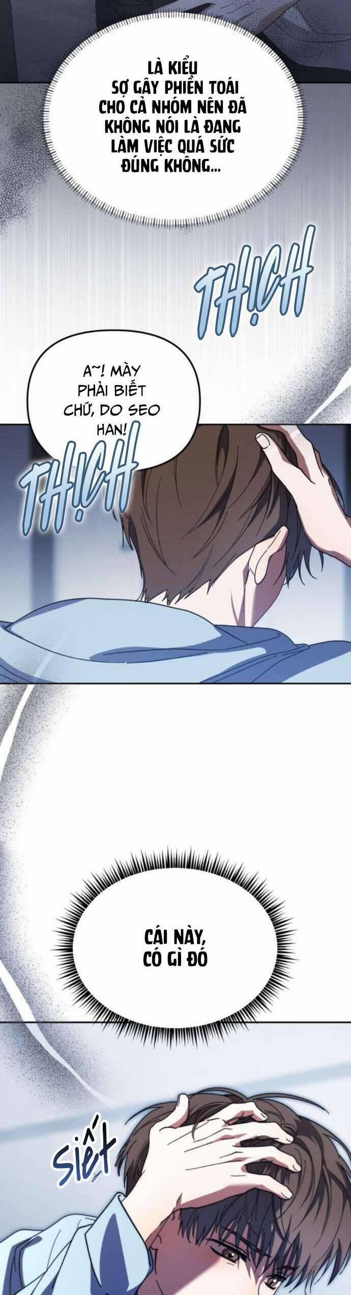 Tôi Trở Thành Thành Viên Trẻ Tuổi Nhất Nhóm Nhạc Idol Nam 34 trang 45