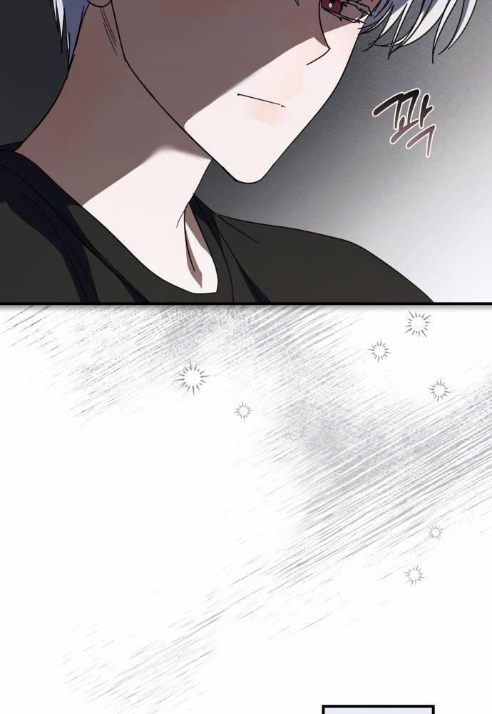 Tôi Trở Thành Thành Viên Trẻ Tuổi Nhất Nhóm Nhạc Idol 22 trang 41