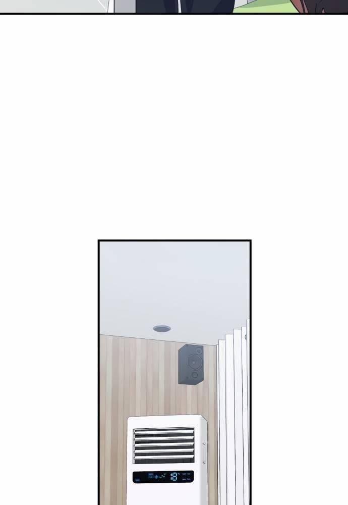 Tôi Trở Thành Thành Viên Trẻ Tuổi Nhất Nhóm Nhạc Idol 22 trang 66