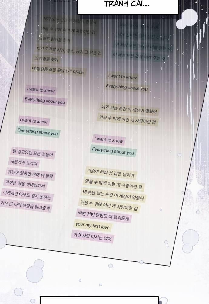 Tôi Trở Thành Thành Viên Trẻ Tuổi Nhất Nhóm Nhạc Idol 22 trang 78