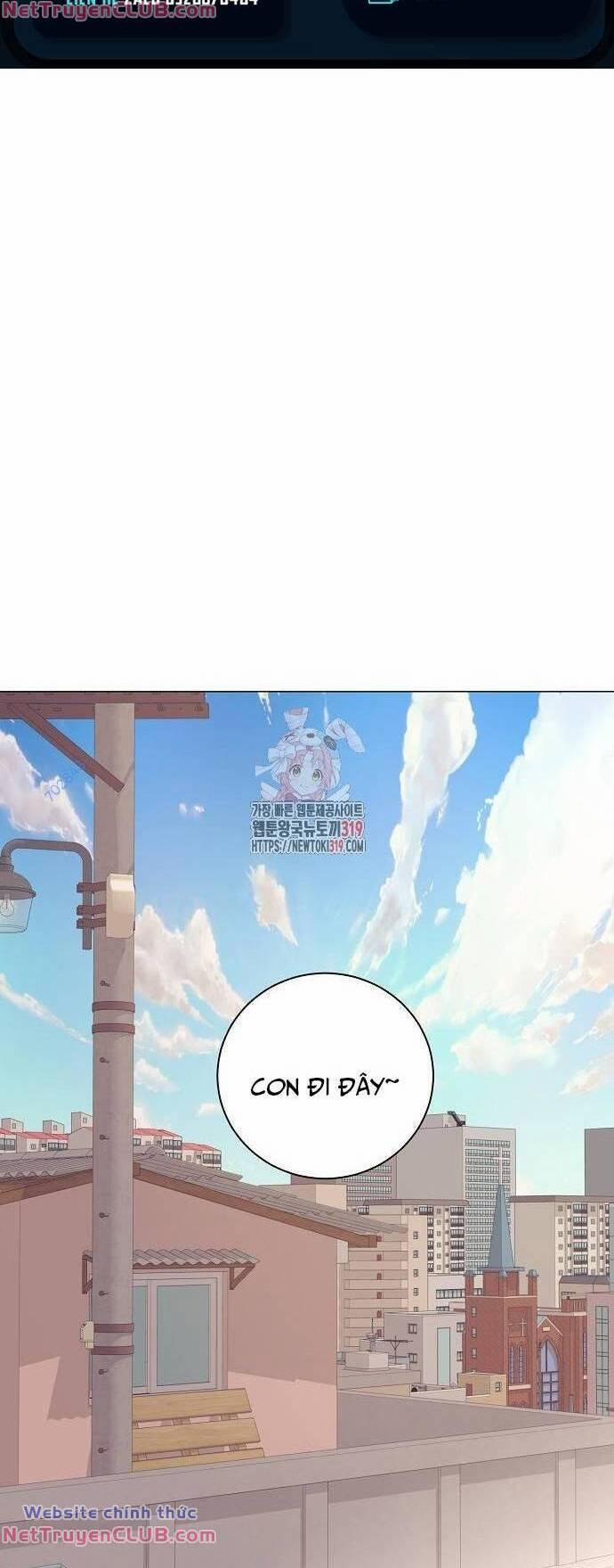 Tôi Trở Thành Thiên Tài Bán Hàng 11 trang 1