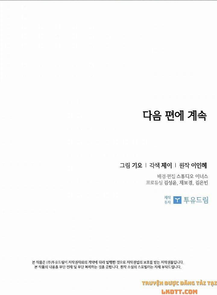 Tôi Trở Thành Thư Ký Của Bạo Chúa 6 trang 79