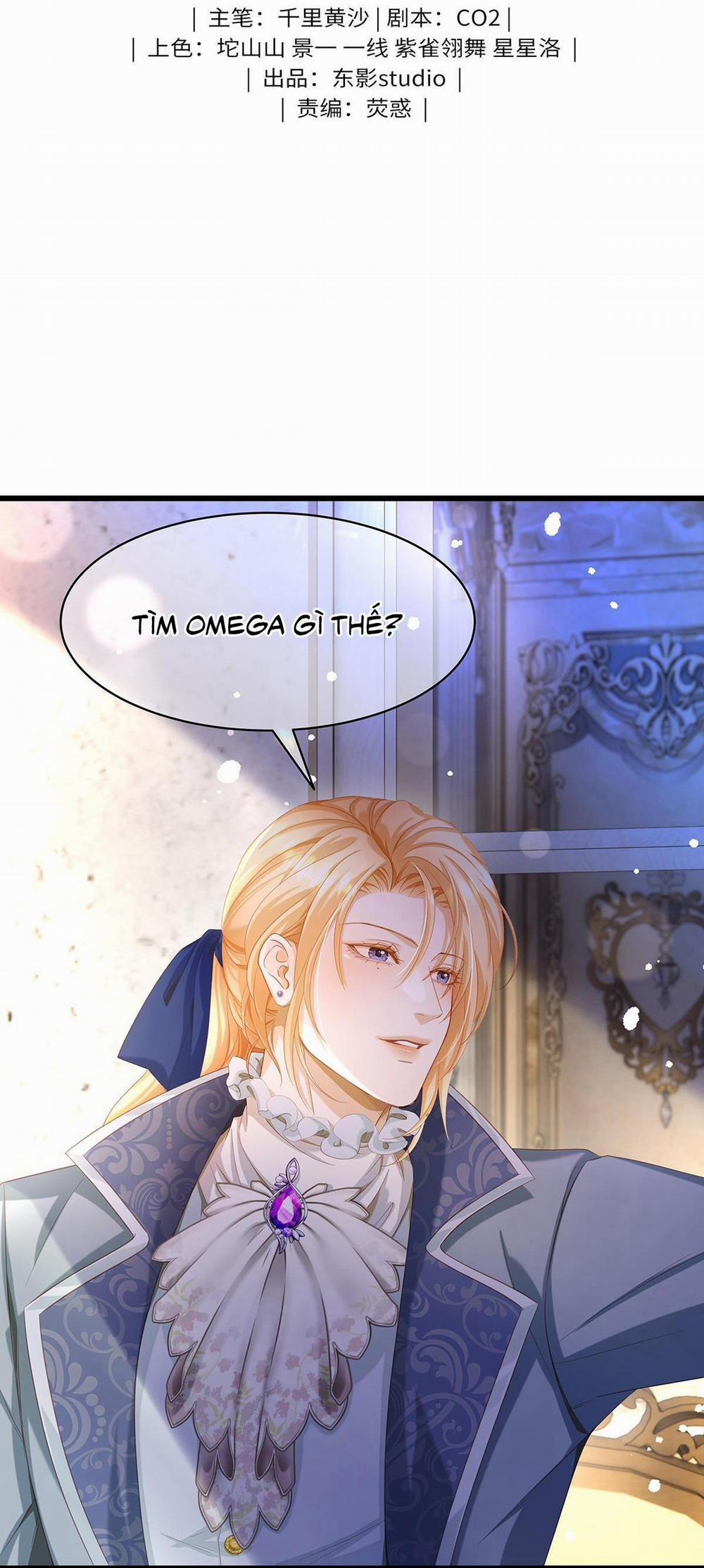 Tôi Trùng Sinh Thành Chú Rồng Đen Của Vương Tử Điện Hạ 37 trang 1