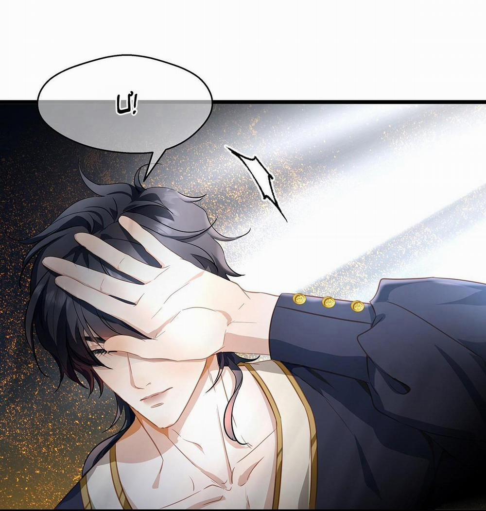 Tôi Trùng Sinh Thành Chú Rồng Đen Của Vương Tử Điện Hạ 39 trang 18