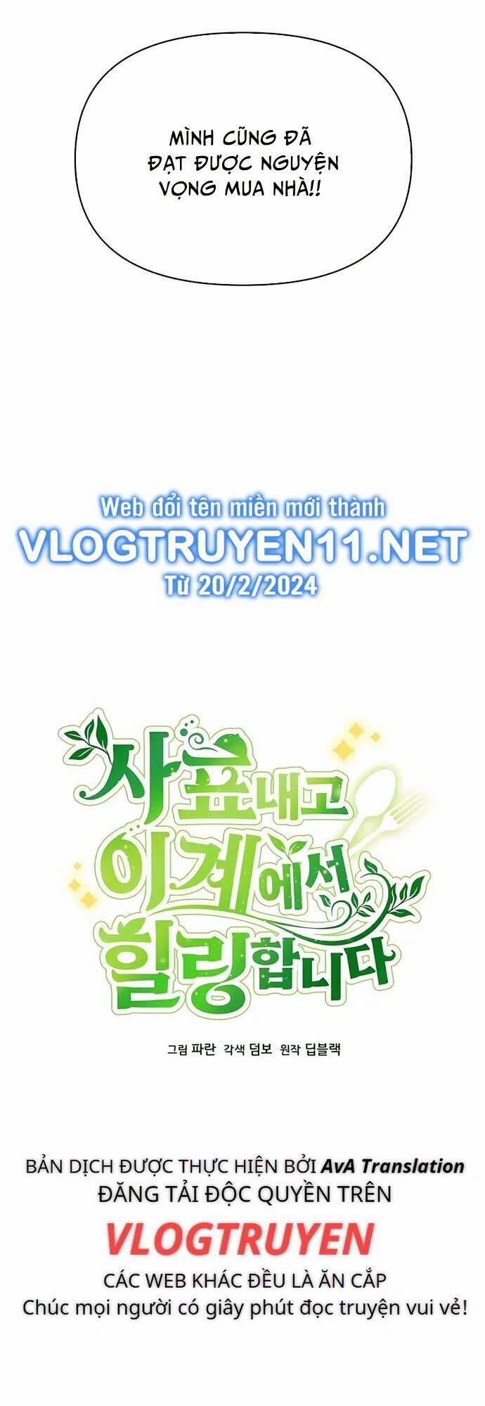 Tôi Từ Bỏ Tất Cả Để Khởi Đầu Ở Một Thế Giới Khác 54 trang 12