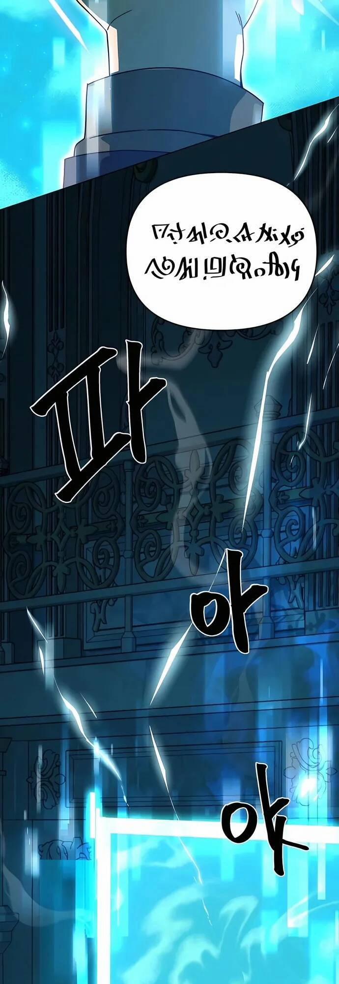 Tôi Từ Bỏ Tất Cả Để Khởi Đầu Ở Một Thế Giới Khác 54 trang 33