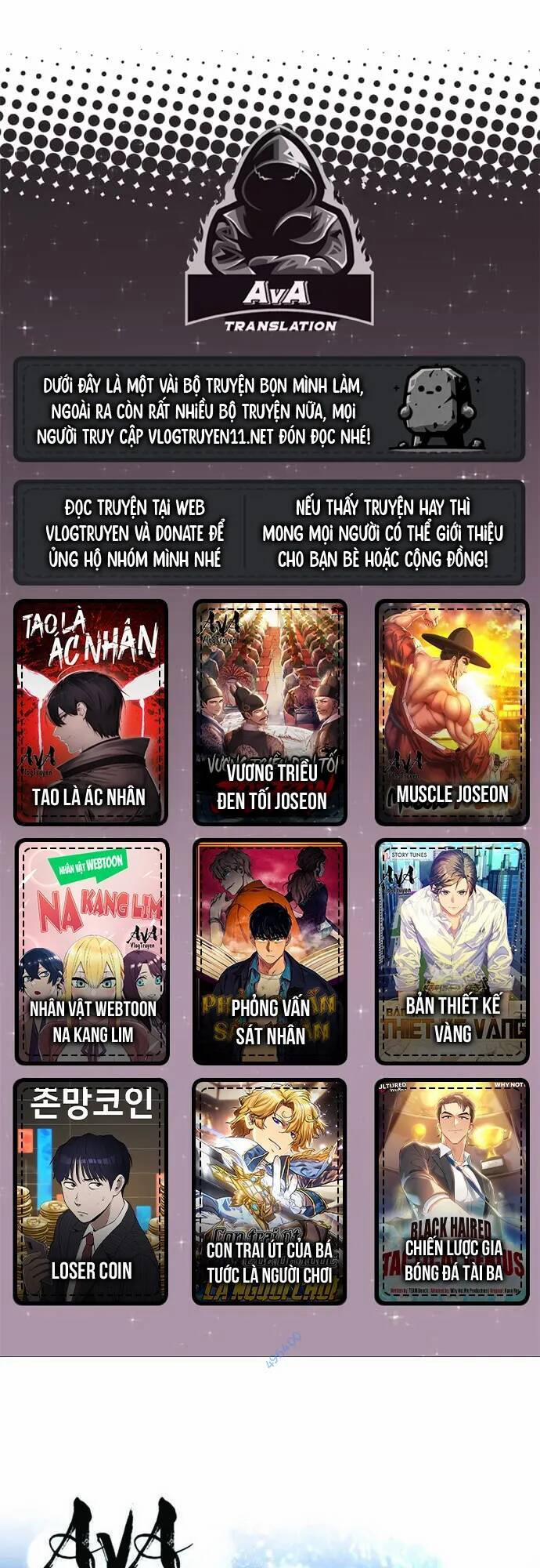 Tôi Từ Bỏ Tất Cả Để Khởi Đầu Ở Một Thế Giới Khác 62 trang 0