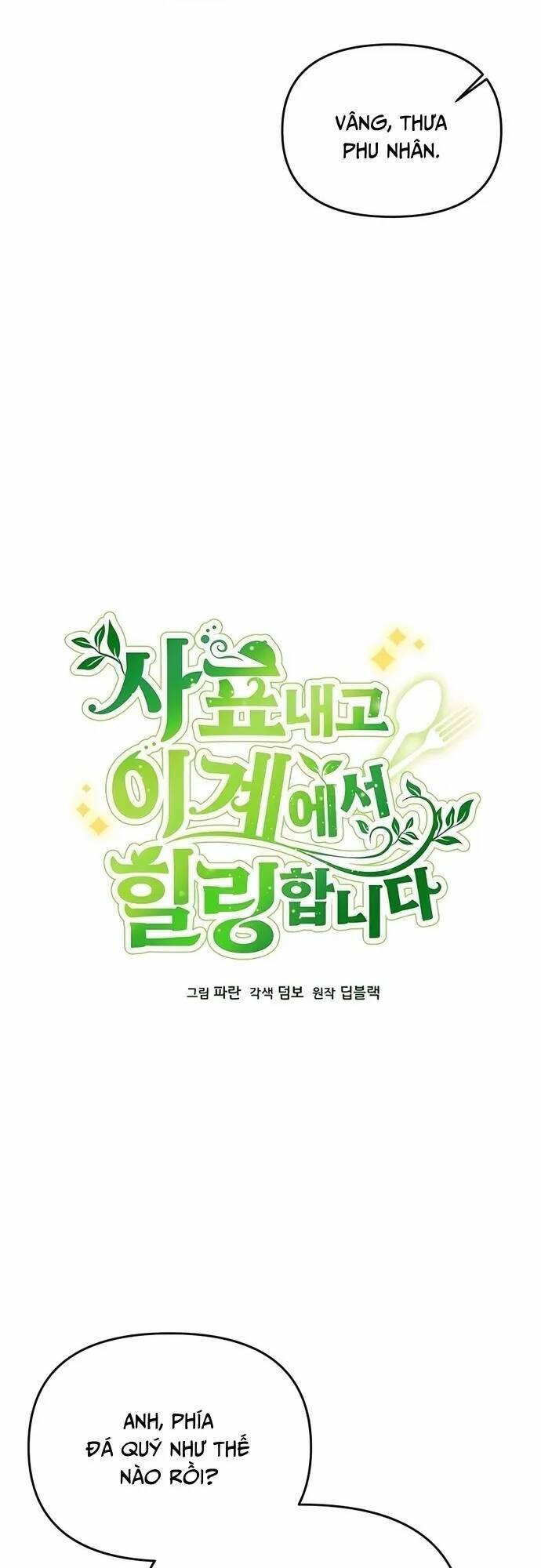 Tôi Từ Bỏ Tất Cả Để Khởi Đầu Ở Một Thế Giới Khác 68 trang 4