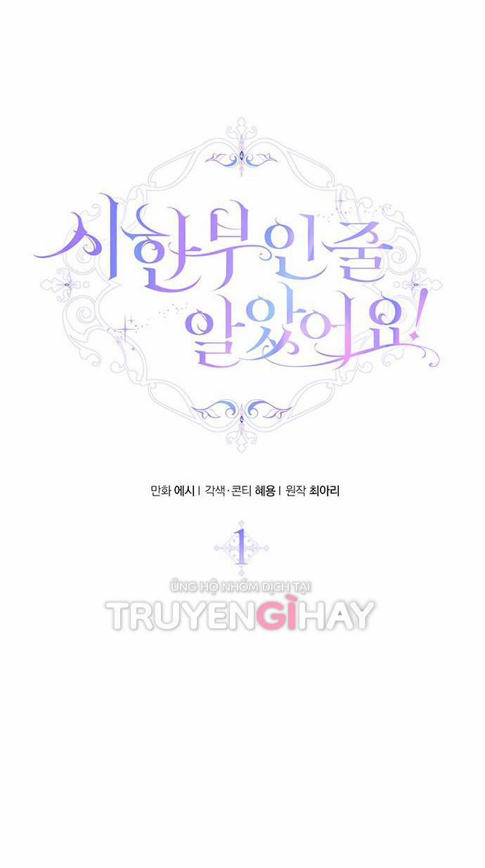 Tôi Tưởng Bản Thân Không Còn Sống Được Bao Lâu! 1 trang 9