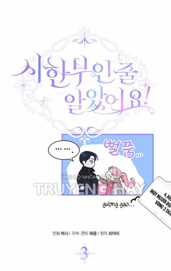 Tôi Tưởng Bản Thân Không Còn Sống Được Bao Lâu! 3.1 trang 24