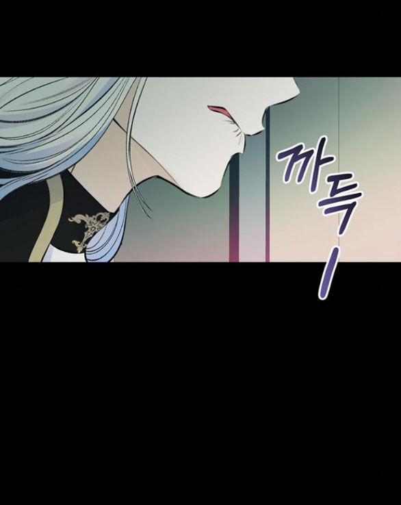 Tôi Tưởng Bản Thân Không Còn Sống Được Bao Lâu! 51.2 trang 26