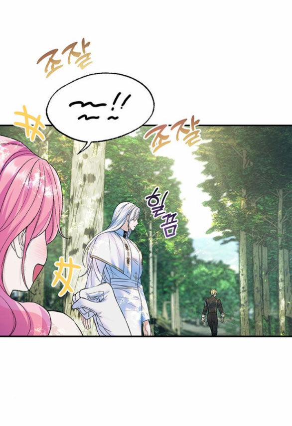 Tôi Tưởng Bản Thân Không Còn Sống Được Bao Lâu! 55.2 trang 18