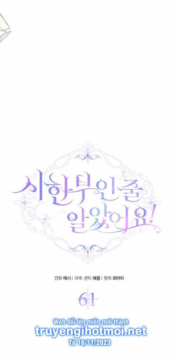 Tôi Tưởng Bản Thân Không Còn Sống Được Bao Lâu! 61.1 trang 32