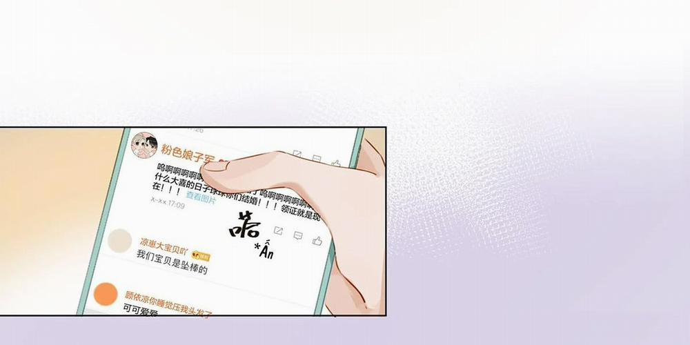 Tôi Và Đối Tác Của Tôi 1 trang 39