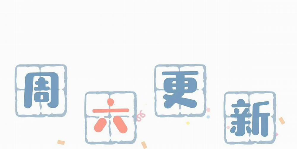 Tôi Và Đối Tác Của Tôi 1 trang 46