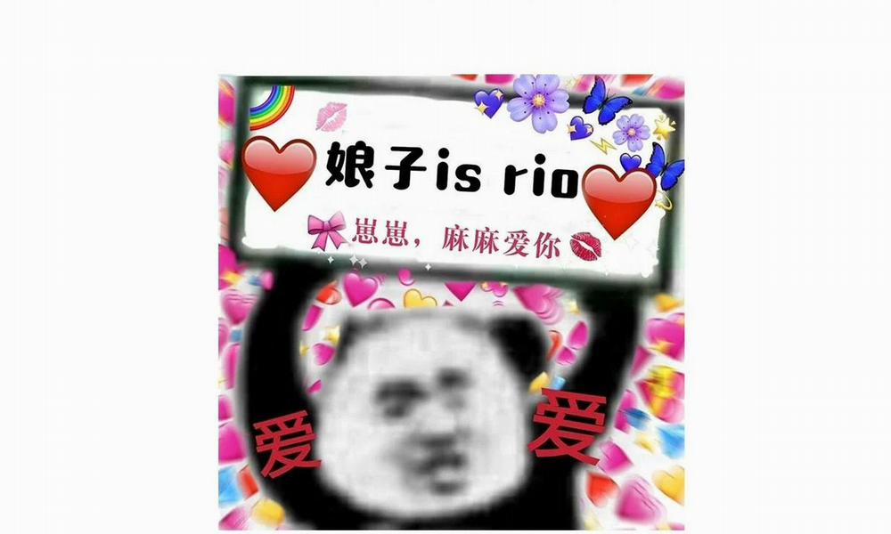 Tôi Và Đối Tác Của Tôi 1 trang 49