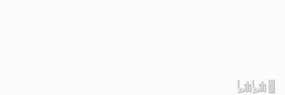 Tôi Và Đối Tác Của Tôi 1 trang 50