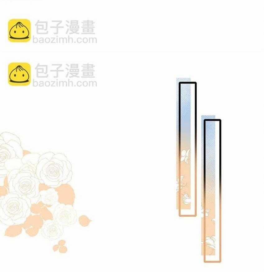 Tôi Và Đối Tác Của Tôi 63 trang 14