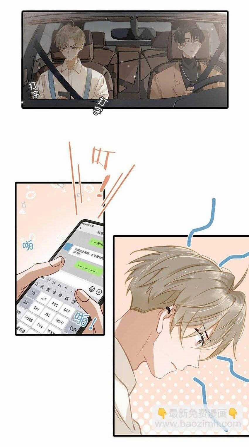 Tôi Và Đối Tác Của Tôi 65 trang 34