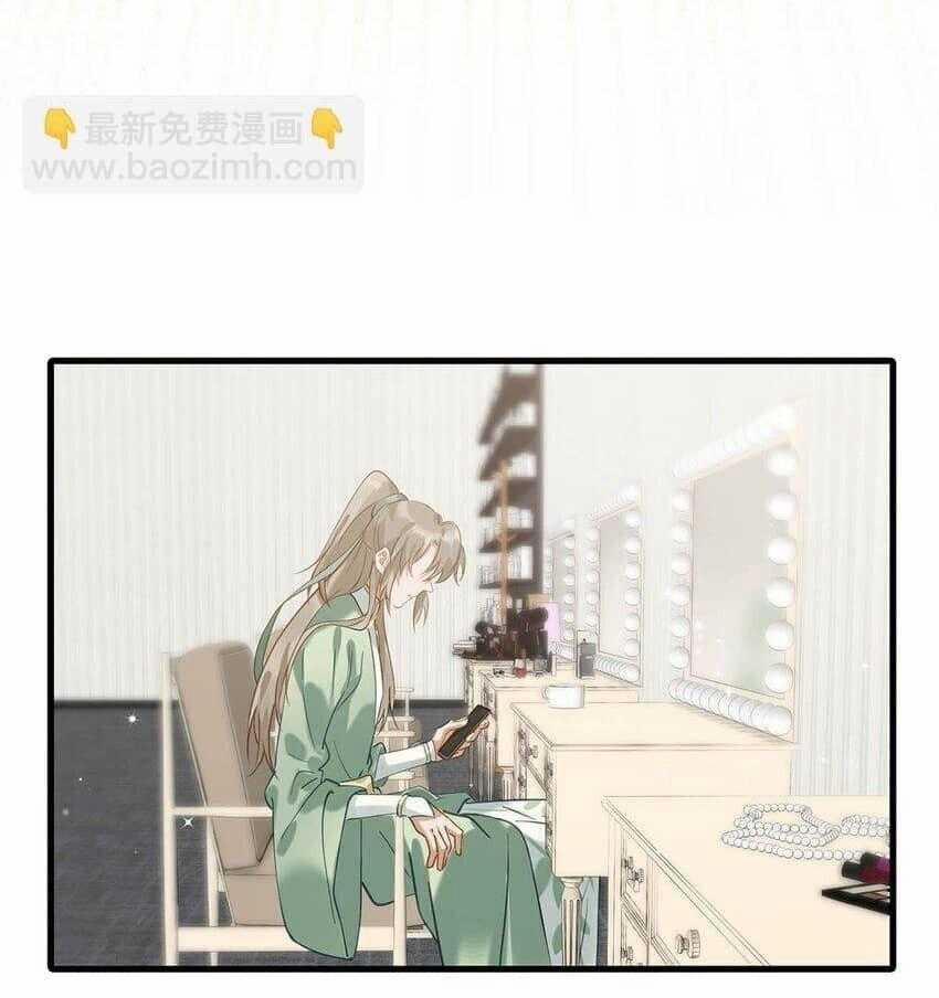 Tôi Và Đối Tác Của Tôi 66 trang 27