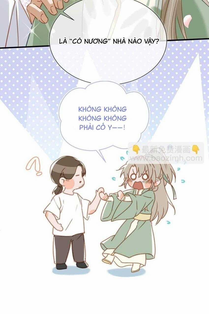 Tôi Và Đối Tác Của Tôi 67 trang 17