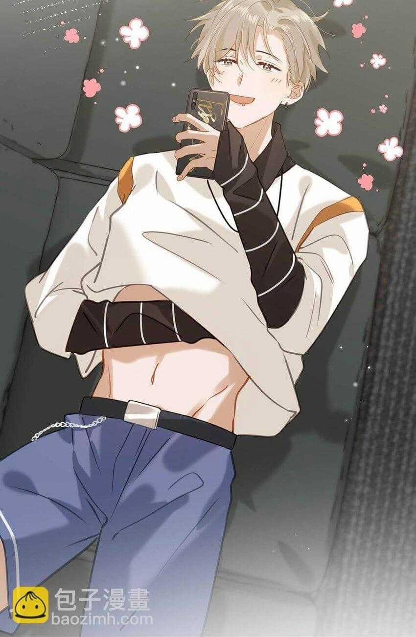 Tôi Và Đối Tác Của Tôi 67 trang 30