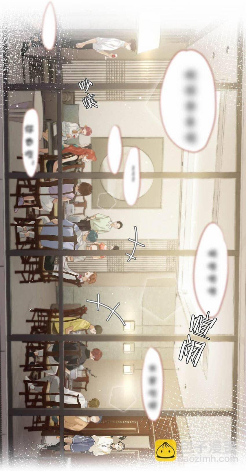 Tôi Và Đối Tác Của Tôi 68 hachiennhom trang 21