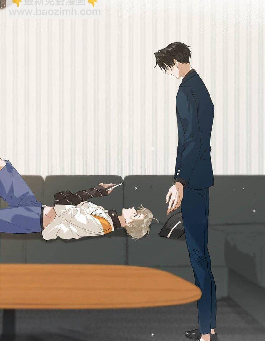 Tôi Và Đối Tác Của Tôi 68 hachiennhom trang 7