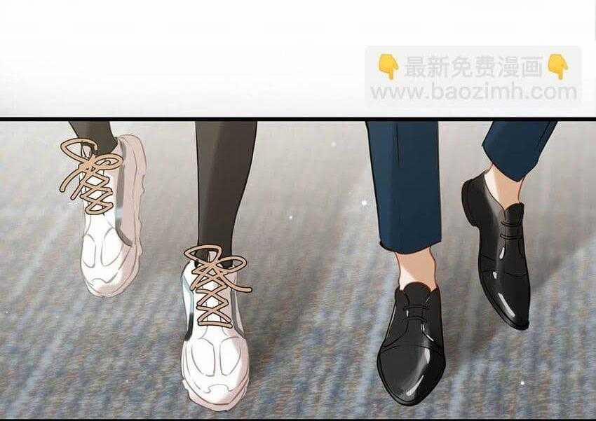 Tôi Và Đối Tác Của Tôi 68 trang 12