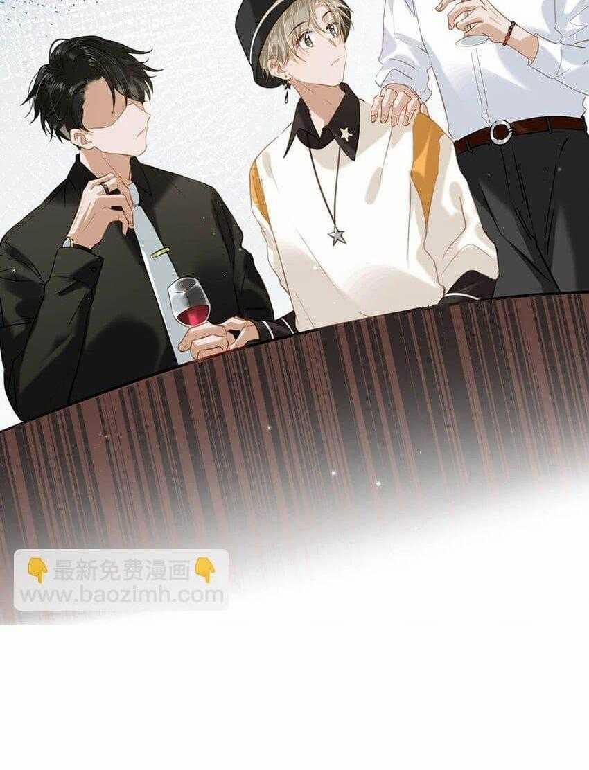 Tôi Và Đối Tác Của Tôi 68 trang 47