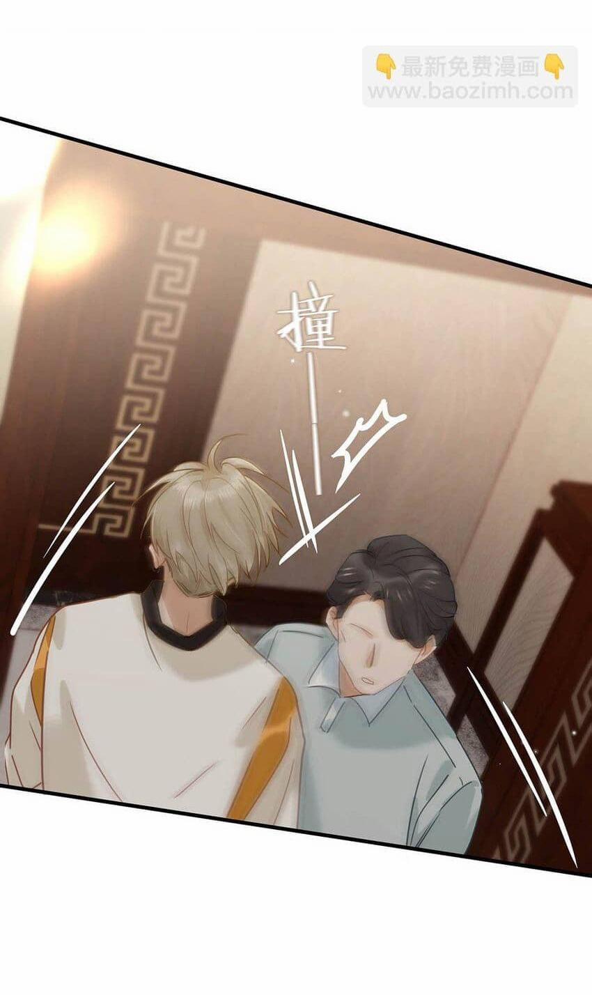 Tôi Và Đối Tác Của Tôi 70 Hachiennhom trang 13