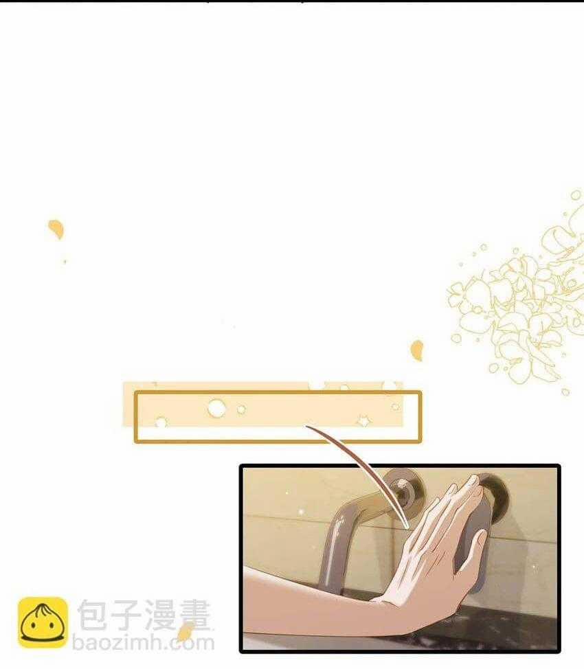 Tôi Và Đối Tác Của Tôi 70 trang 10