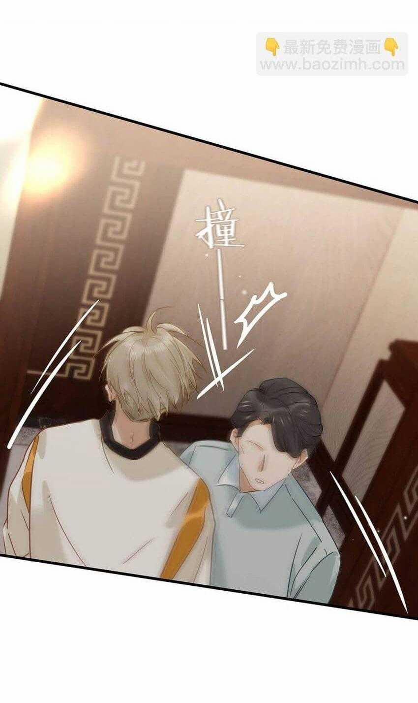 Tôi Và Đối Tác Của Tôi 70 trang 13