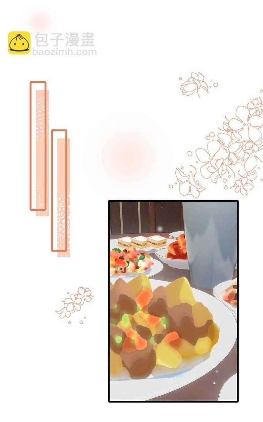 Tôi Và Đối Tác Của Tôi 70 trang 32