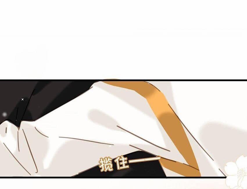 Tôi Và Đối Tác Của Tôi 71 Hachiennhom trang 32