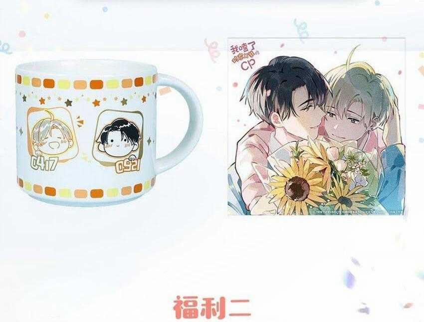 Tôi Và Đối Tác Của Tôi 71 trang 45