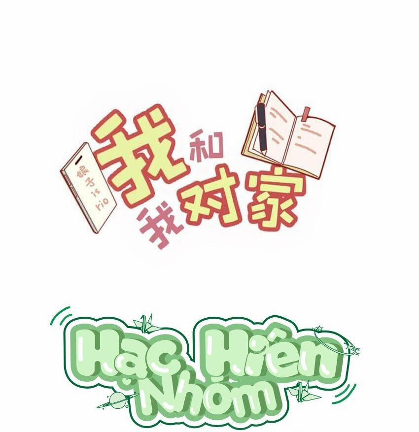 Tôi Và Đối Tác Của Tôi 72 Hachiennhom trang 2