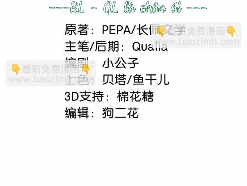Tôi Và Đối Tác Của Tôi 72 Hachiennhom trang 3