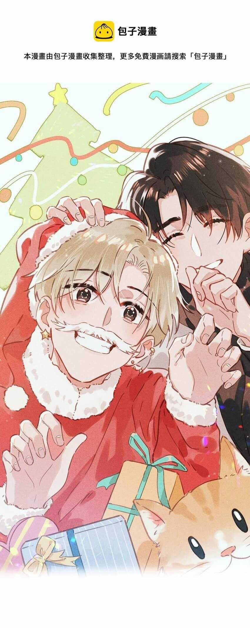 Tôi Và Đối Tác Của Tôi 72 trang 1