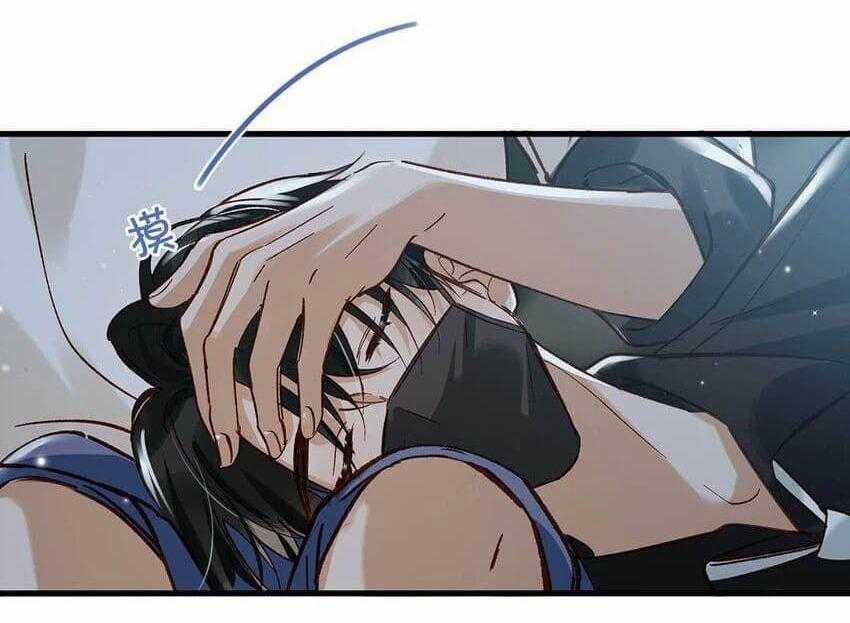 Tôi Và Đối Tác Của Tôi 72 trang 18