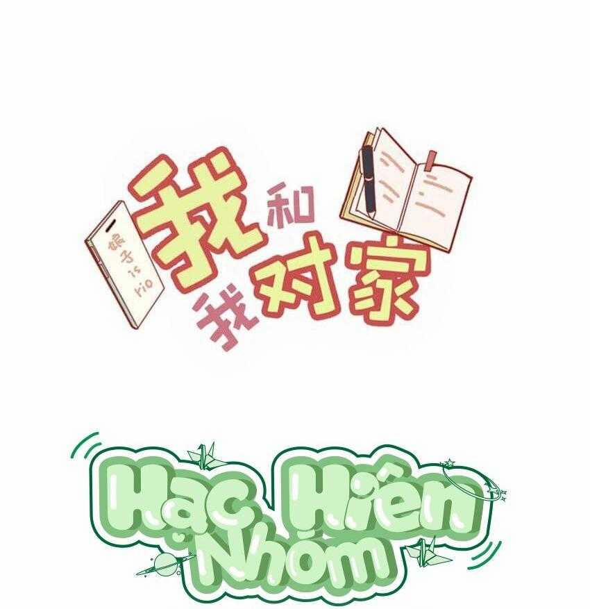 Tôi Và Đối Tác Của Tôi 72 trang 2